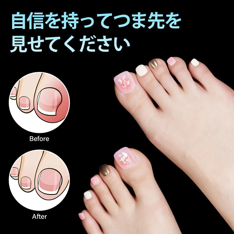 TOMICCA 120pcs Foot Nail Tips Frosted Clear Short Full Cover
