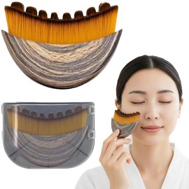 SAMIKO Face Massage Brush, Lymph Drainage, For Swelling Care, Small Facial Lift, Facial Muscle Care, Guasha Brush, Soft Type, Protective Cover, Lightweight, Portable, For Business Trips, Office, Salon