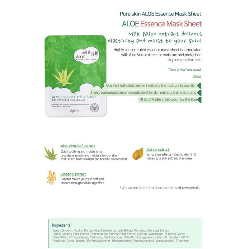 Esfolio Pure Skin Essence Facial Mask Sheet Made In Korea
