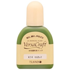 Versa Craft Liner Muscat