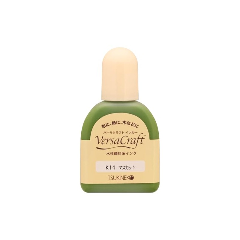 Versa Craft Liner Muscat