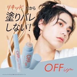 OFFISM Watery BB Liquid & Liquid Cover Concealer for Men Cosmetics