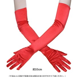 Samcos Gloves, Long Gloves, 1 Set, Glossy, Satin Gloves, Accessories, Clothing Accessories, Costume, Women's, Dress, Receptions, Shows, Weddings, Dance Parties, Cosplay, Weddings, Parties, Dance