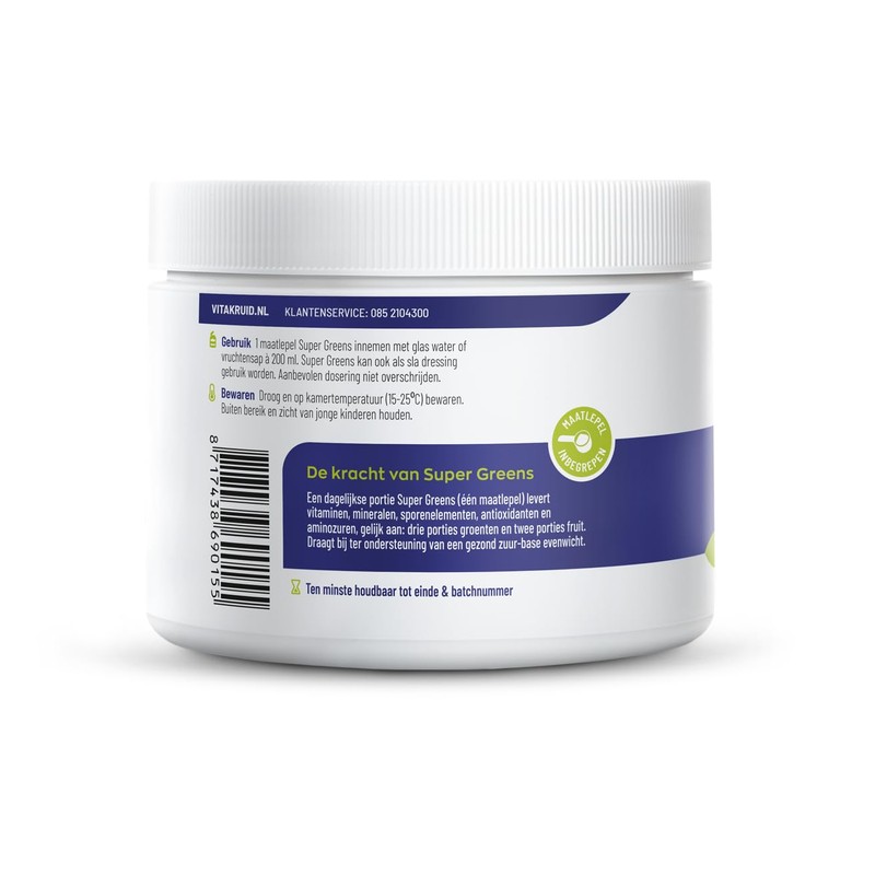Vitakruid Super Greens Pack of 2 220 g 2 x