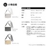 MagEasy Sacoche Shoulder Bag, Shoulder Strap, Removable, Pochette, Small Items,