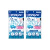 [Set of 2] Hakugen Earth Ice Non Cooling Towel, Cooling