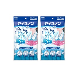 [Set of 2] Hakugen Earth Ice Non Cooling Towel, Cooling Sheet, 5 Packets x 2, Summer, Cooling, Heatstroke, Sports, Events