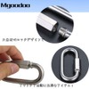 Mgoodoo 316 Stainless Steel Ring Catch, Quick Link, O-Shaped Carabiner,