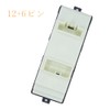 Semimo 84820-97504 12+6 Pin Power Window Switch for Milagino Atley