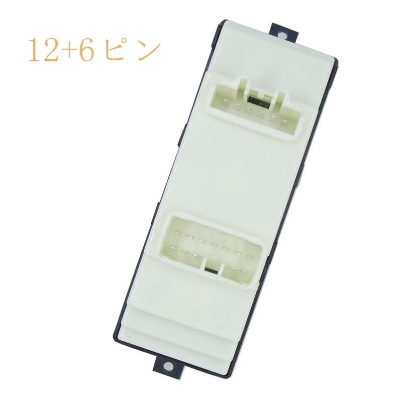 Semimo 84820-97504 12+6 Pin Power Window Switch for Milagino Atley