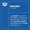 arena R150 ARN-2052MJ Racing Boys Junior Aqua Racing Junior Half