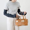 Cool Arm, Round Knitted, Relaxed, Wide, Black, Arm Cover, Sun
