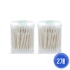 Innisfree Premium Paper Cotton Swabs 150px x 2 / 이니스프리 고급 종이 면봉 150px2개