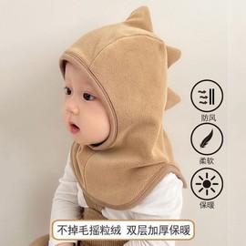 Dinosaur Balaclava Baby Hat, Fall/Winter Polar Fleece Windproof for Boys & Girls lf3454 One Size/Style 2 3ea