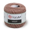 Yarn Art 1 Skein YarnArt Violet,100 Mercerized Cotton Yarn Threads