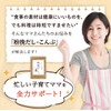 Kunutonn Grinded, Additive-free, Fermented Soup, Konbu, Salt-free, Unsweetened, 4 Types,