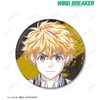 WIND BREAKER Akihiko Urui Ani Art Big Can Badge