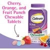 Caltrate Chewables 600 +D3 Plus Minerals Calcium and Vitamin D,