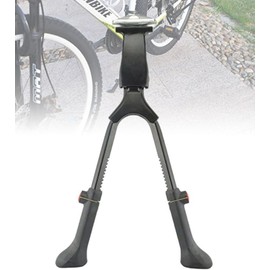 Bicycle Mount Center Kickstand, 2-Leg Adjustable Height Parking Rack GD15340