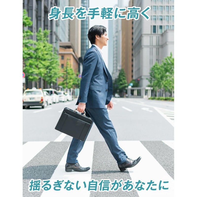 Insole Science, Secret 5, 4, 3, 2 cm, Height Up,