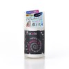 Dukart Gel Off Remover