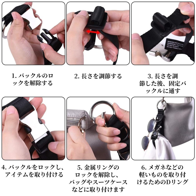 nalaina Luggage Strap, Jacket Holder, Suitcase Belt, Backpack, Belt, Portable,