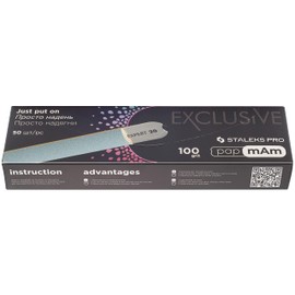 VJ Nail Files Disposable Papmam Containers Replaceable Straight for Matal Base File Staleks 100/150/180/240 Grit 50 Pieces (100 Grit)