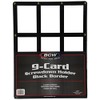 BCW Wall Mountable Trading Card Display Frame | 9 Card