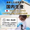 [グレープフルーツ味] 必須アミノ酸 サプリ EAA 人工甘味料不使用 ハルクファクター 520g 国産