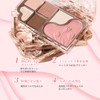 SWEET NIGHT Eyeshadow Palette, High Color, Soft Texture, Easy to