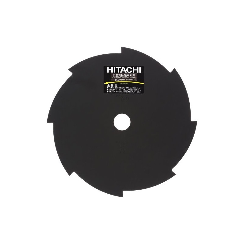 HiKOKI 674078 Tomoe Blade for Engine Weed Trimmers, Blade Diameter