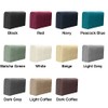 Anwangda Armrest Covers Thickened Soft Non-Slip Furniture Protector 2pcs/pack Armrest