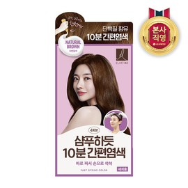 Elastine 11번가*엘라스틴 샴푸하듯 10분 간편염색 80G 자연갈색 1개 Elastine 10-Minute Easy Hair Color like Shampooing, 80g, Natural Brown, 1ea