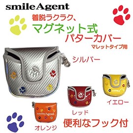 Paws Mallet Smile Agent Magnetic Golf Putter Cover (Red)