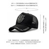 AXIAO Men's Baseball Cap, Large Size, Mesh Cap, Adjustable, UV