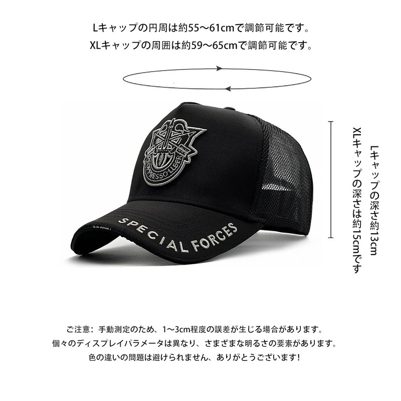 AXIAO Men's Baseball Cap, Large Size, Mesh Cap, Adjustable, UV