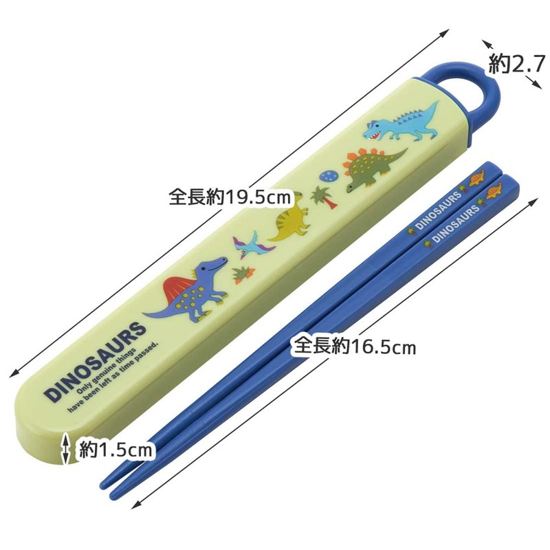 Skater ABS2AMAG-A Dinosaurus Picture Chopsticks and Case Set, 6.5 inches