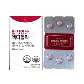 Actifolik 270mg x 30 tablets / Circle / 액티폴릭 270mg x 30정 / 써클