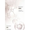 宫芙身体素颜霜~北芙美白身体膜（100ml）Gongfu Body Cream ~ Beifu Whitening Body Mask