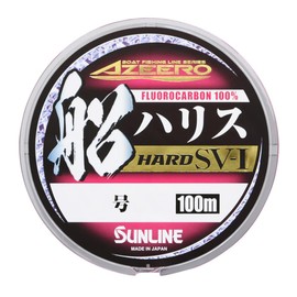 Sunline Azero Ship Harris Hard SV-I 328.1 ft (100 m) No. 3.5