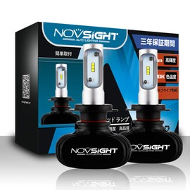 NOVSIGHT H7 LED Headlight/Fog Lamp, 8,000 LM (4,000 LM x 2), Model with CPS LED Chip, Compatible with 12 V Cars (Compatible with Hybrid Vehicles and EV Vehicles), Fanless Design, Noise-free, Easy