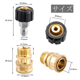 Wolfride High Pressure Washer Adapter Brass High Pressure Washer Nozzle Adapter One-Touch Coupler 5000 PSI M22 14mm Female Coupler + 1/4 Male Plug 2 Pack Conversion Adapter Quick Connect