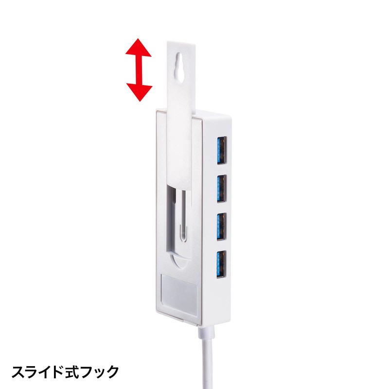 Sanwa Supply USB 3.2 Gen1 4 Port Hub USB 3HTV433W