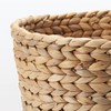 Muji 12361077 Round Basket, Diameter 10.2 x Height 11.8 inches