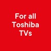 One For All Toshiba TV Replacement remote URC1919 – Works