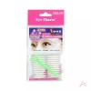 Icheon Cham ch 아이참 매직슬림 얇은형양면 생활용품 Ch A-Charm Magic