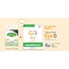 Meniwan Duo One Eye G for Dogs and Cats, 60