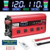 Cantonape 2500W Power Inverter 12V to 110V/120V DC to AC