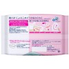 [Bulk] 花王 New toirekuikkuru Toilet, Soap, "Prevention Plus eregantoro-zu Smell