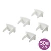 Sanwa Supply TAP-CAP2P50 Outlet Safety Cap, 2P Compatible, 50 Pieces,